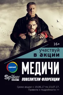 Hogyan villogni dre