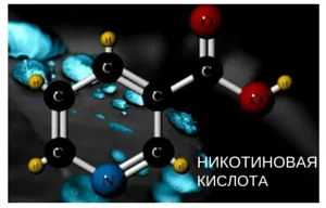 A niacin tabletta, amely