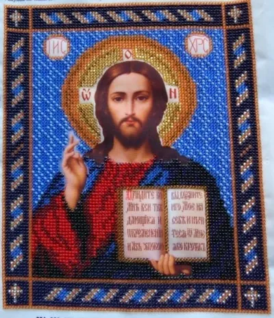 Ikonok a gyöngyökből saját kezűleg Ikonok a gyöngyökből saját kezűleg