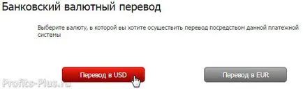 Mi InstaForex Mi InstaForex