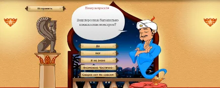Azt hiszem, minden kinyújtotta