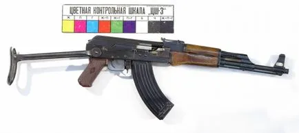 Mivel a gép aka