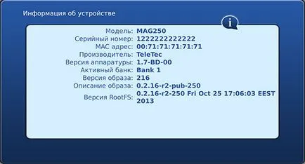IPTV STB meg