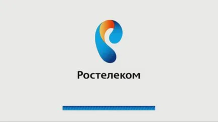 IPTV STB meg