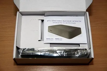 IPTV STB meg