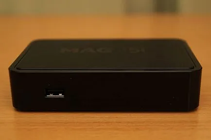 IPTV STB meg
