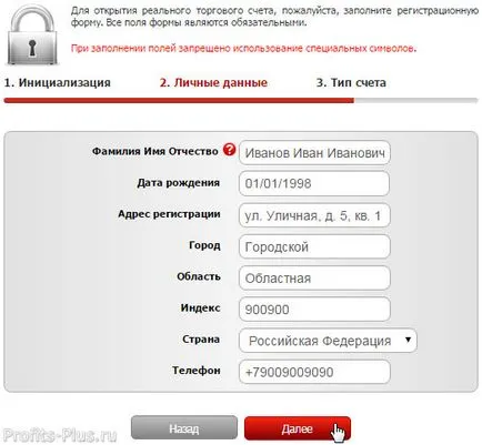 Mi InstaForex Mi InstaForex