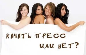 Mi a szivattyúzás média