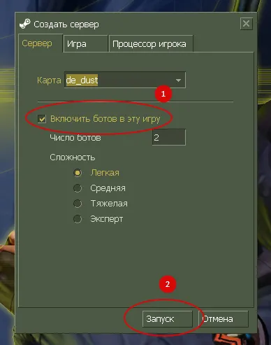 Hogyan adja meg a bot
