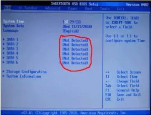Nyomja meg bármelyik gombot, hogy nem Nyomja meg bármelyik gombot, hogy nem
