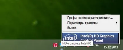 Hogyan kell beállítani a képernyő felbontását