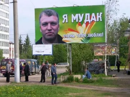 Hogyan bocsánatot kérni a lányok