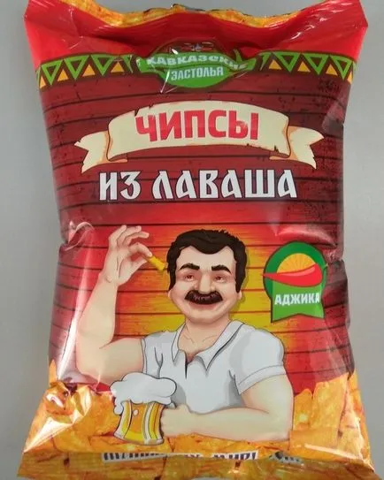 Orosz chips