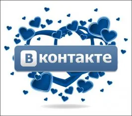 Hogyan lehet több tetszésnyilvánítás érintkező Hogyan lehet több tetszésnyilvánítás érintkező