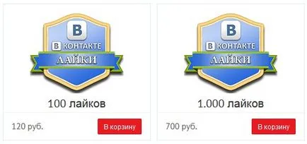 Hogyan lehet több tetszésnyilvánítás érintkező Hogyan lehet több tetszésnyilvánítás érintkező