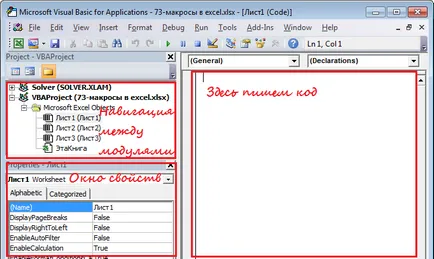 Hogyan excel fejlesztő