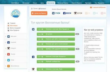Hány szereti felvenni a kapcsolatot
