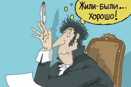 Hogyan kezdjük el egy cikket