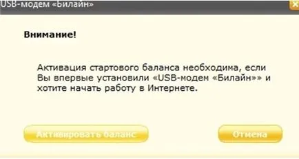 Hogyan kell csatlakoztatni a modemet Beeline internet