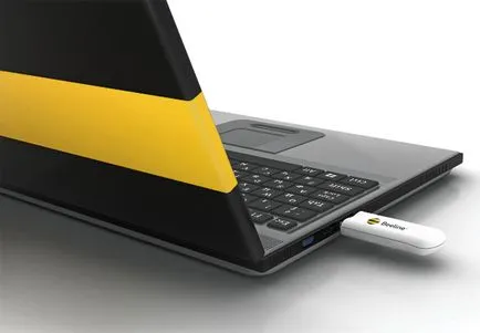 Hogyan kell csatlakoztatni a modemet Beeline internet