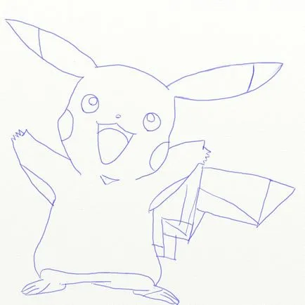 Hogyan kell felhívni Pokemon