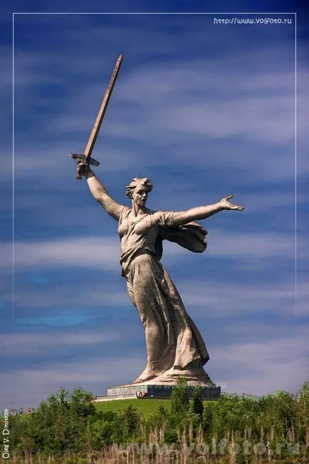 Hogyan kell felhívni a szobor