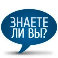 Hogyan számoljuk ki a méretet Hogyan számoljuk ki a méretet