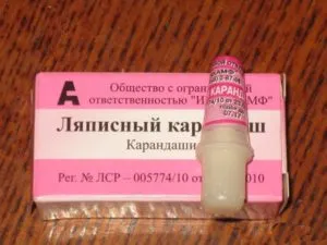 Ellenőrizze otthoni arany nincs