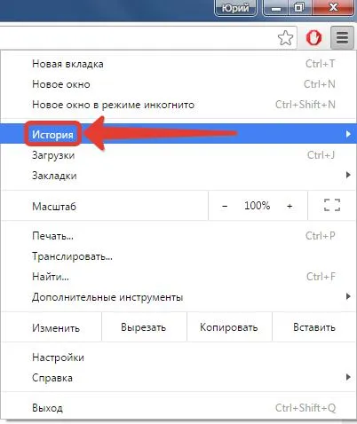 Mit jelent az, hogy törölje a cache