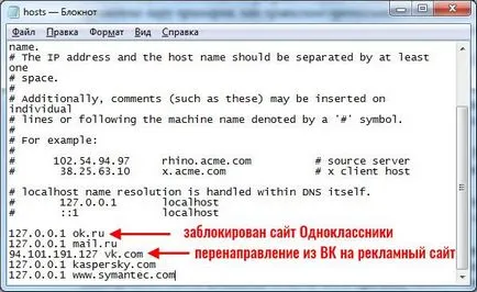 Hogyan lehet a tiszta host Hogyan lehet a tiszta host