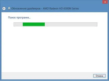 Hogyan lehet frissíteni az összes illesztőprogramok