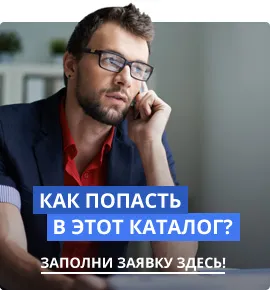 Egyedi esküvői kávézó