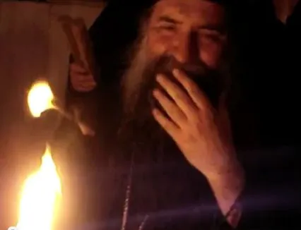Miért van az, Holy Fire leereszkedik