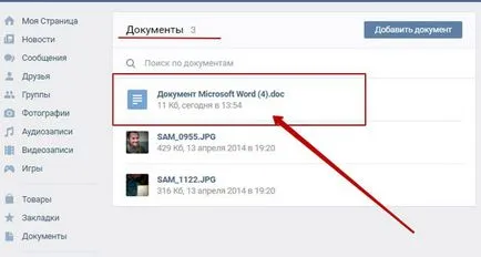 Hogyan kell kitölteni a dokumentumban