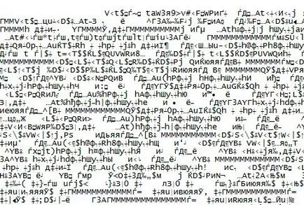 Miért Adobe Reader