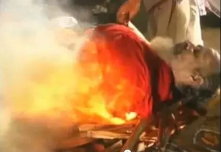 Miért van az, Holy Fire leereszkedik