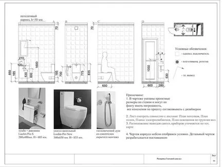 Projektek javítás szobák Projektek javítás szobák