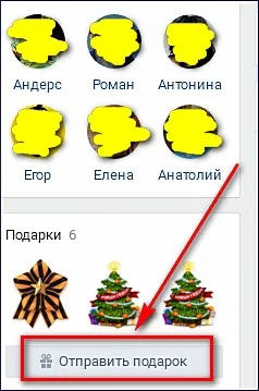 Hogyan képeslapokat a kapcsolatot