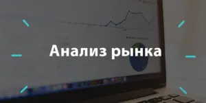 Hogyan működik a Diagnosztikai Központ Hogyan működik a Diagnosztikai Központ