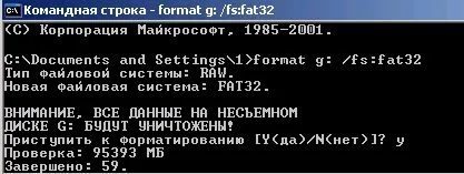Hogyan formázza a meghajtót