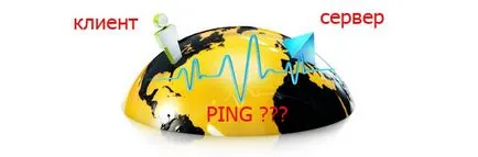 Minél alacsonyabb a ping
