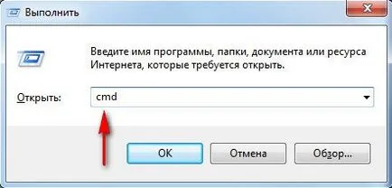 Hogyan formázza flash kártya