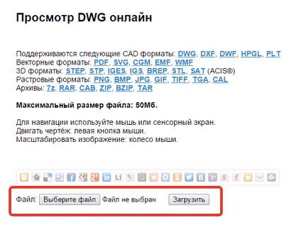 A nyitott DWG fájl