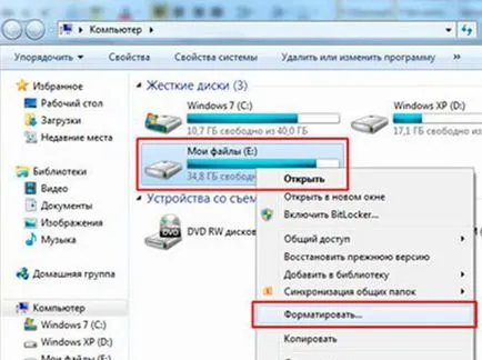 Hogyan formázza flash kártya