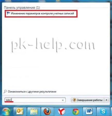 Hogyan tilthatom le a User Account Control