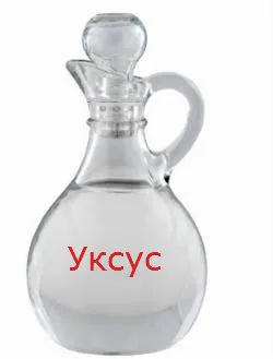 Hogyan tisztítható vas felületre