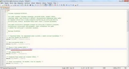 Hogyan változtassuk meg a jelszót a mysql