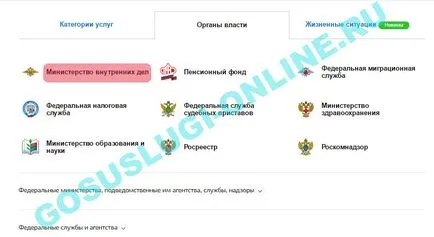 Hogyan rendeljünk egy erkölcsi bizonyítvány Hogyan rendeljünk egy erkölcsi bizonyítvány