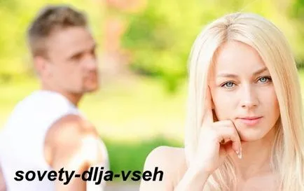 Hogyan kell viselkedni a fiúk Hogyan kell viselkedni a fiúk