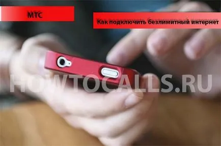 Mi a korlátlan internet MTS